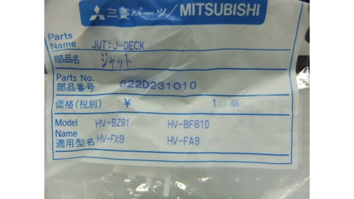 Mitsubishi 622D231010 JUT: J-DECK